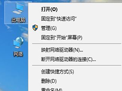 Win10 TLSȫδøô죿Win10 TLSȫδý취