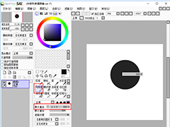 SAIͼôԲSAI滭Բ
