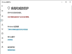 Win10Ĳв֯취