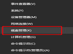 Win10ºʾoemôأoemĲ