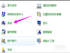 Win7ϵͳλָã