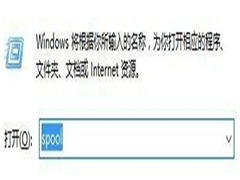 Win7ӡɾ