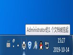 Win7ӡʱĵôĵ̳