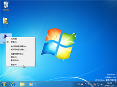 Win7ϵͳǿƻԭϵͳ