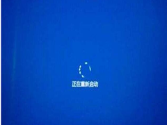 Win10ϵͳһֱתȦĽ