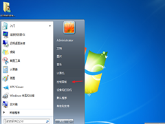 Win7رý취