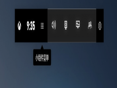 Win10ϵͳԴ¼Win10¼ݼ÷