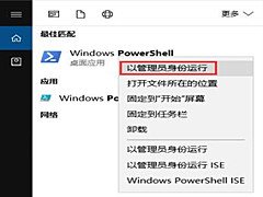Win10ôָжصӦãһн