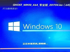 GPTʽĵôװWin10GHOST