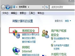 Win7ϵͳԶ˯ߵԶָĬϽý취