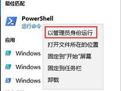Win10ϵͳwsappxڴռù߽취