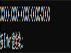 Win10ϵͳڴرպʾWindowsĽ