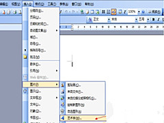 Word2003ôã