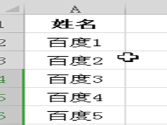 Excel 2016ô