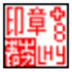WinsealXP(ӡ) V9.0.8.8 Ѱ