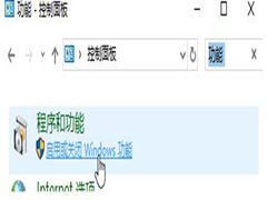 Win10ʹɳвΣճƻϵͳ