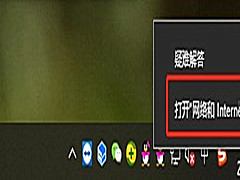 Win10ϵͳôõӣ