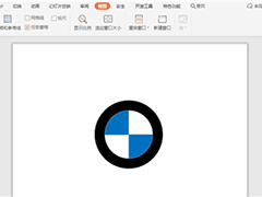 ôʹWPSlogo