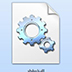 Shdoclc.dll V6.00.2800 ʽ