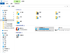 δWin10ԴWin10Դ
