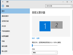 Win10Ļúл