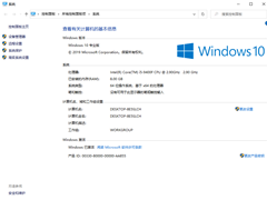 Win 10ϵͳʱ侭׼İ취