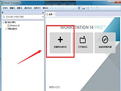 ôVMаװwin7ϵͳ
