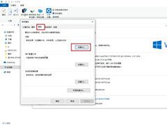 Win10ڴôã