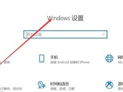 Win10ϵͳôʹܣ