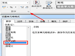 Excel20160ʾİ취