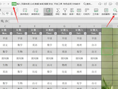 Excelнв滻?Excelв滻
