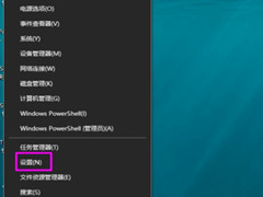 Win10ôɾԴʼ