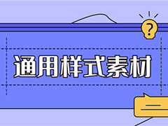 ôʹ135༭༭µķŰ(Űز)