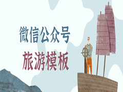 ʹ135༭༭ͼĵŰ棿