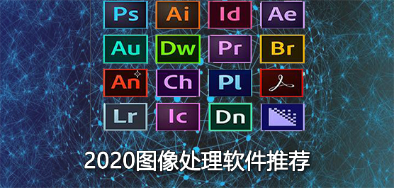2020ͼƼ