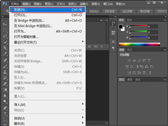 ΢͸ͷPS͸ͷ񷽷