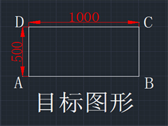 ôʹúƳCADͼƾΣнɸ㶨