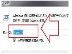 Win7Ա0x0000040ô죿Win70x0000040