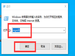 Win10ôȫ壿