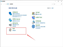 Win10ϵͳôжIEжIE̳