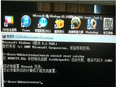Win7ӭô죿Win7ӭһֱ޸취