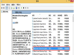 Win8Ҳbitlockerô죿Win8ûbitlockerĽ