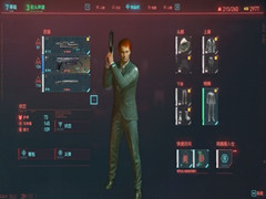 2077ɱ 2077ɱϸ