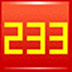 233У V15.09.06 °