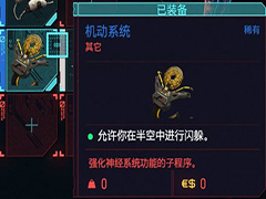 2077ƶʽ̳
