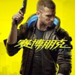 2077 İ