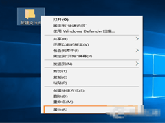 Win10ôԶͼꣿ