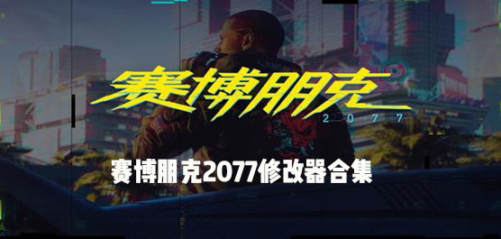 2077޸ϼ