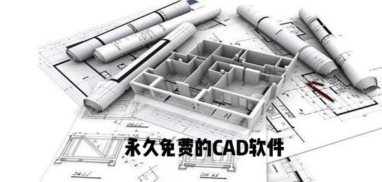 ѵCAD