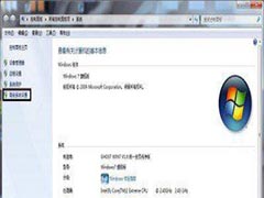 Win7Ϸֹͣô죿Win7ϷʱֹͣĴ취